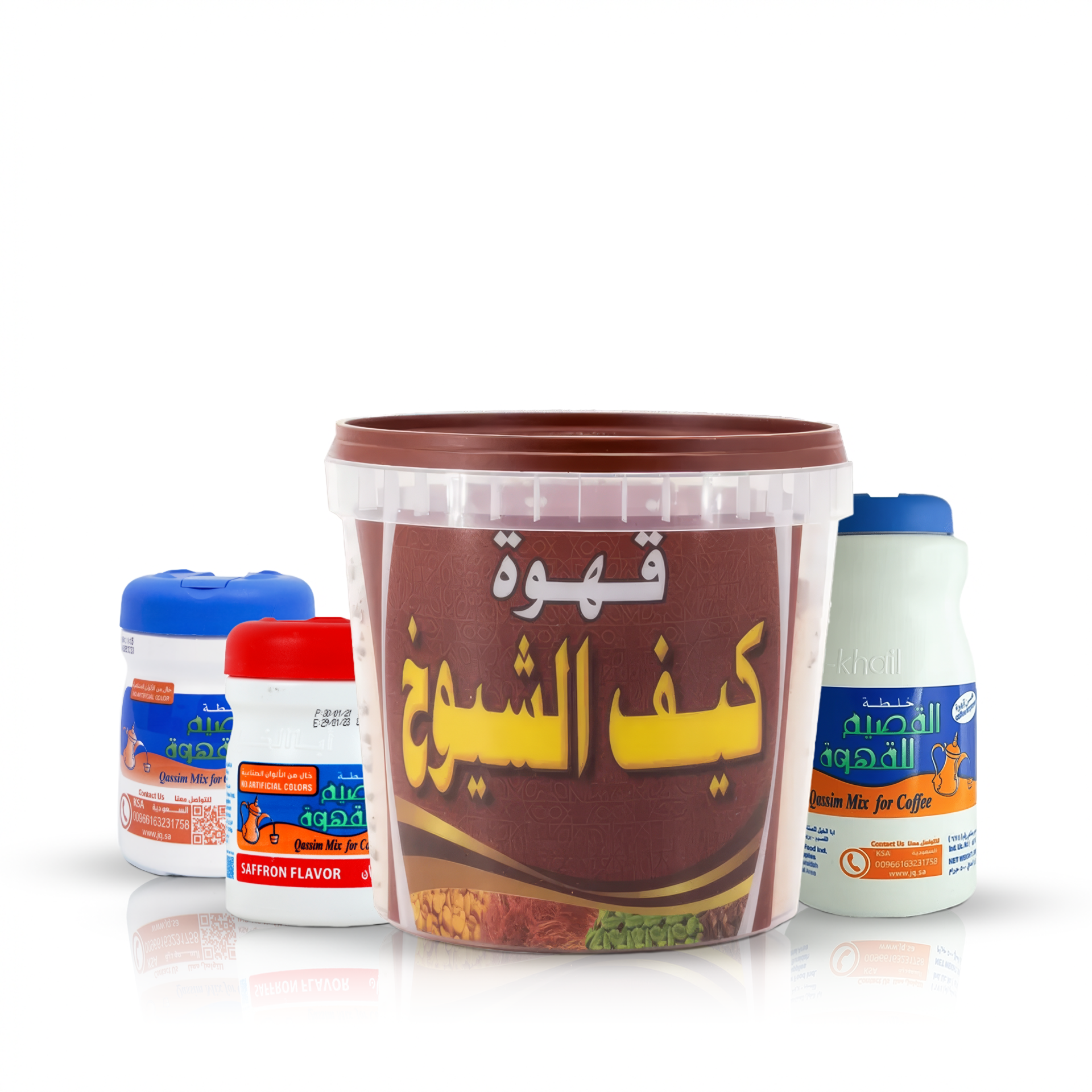 القهوة العربية