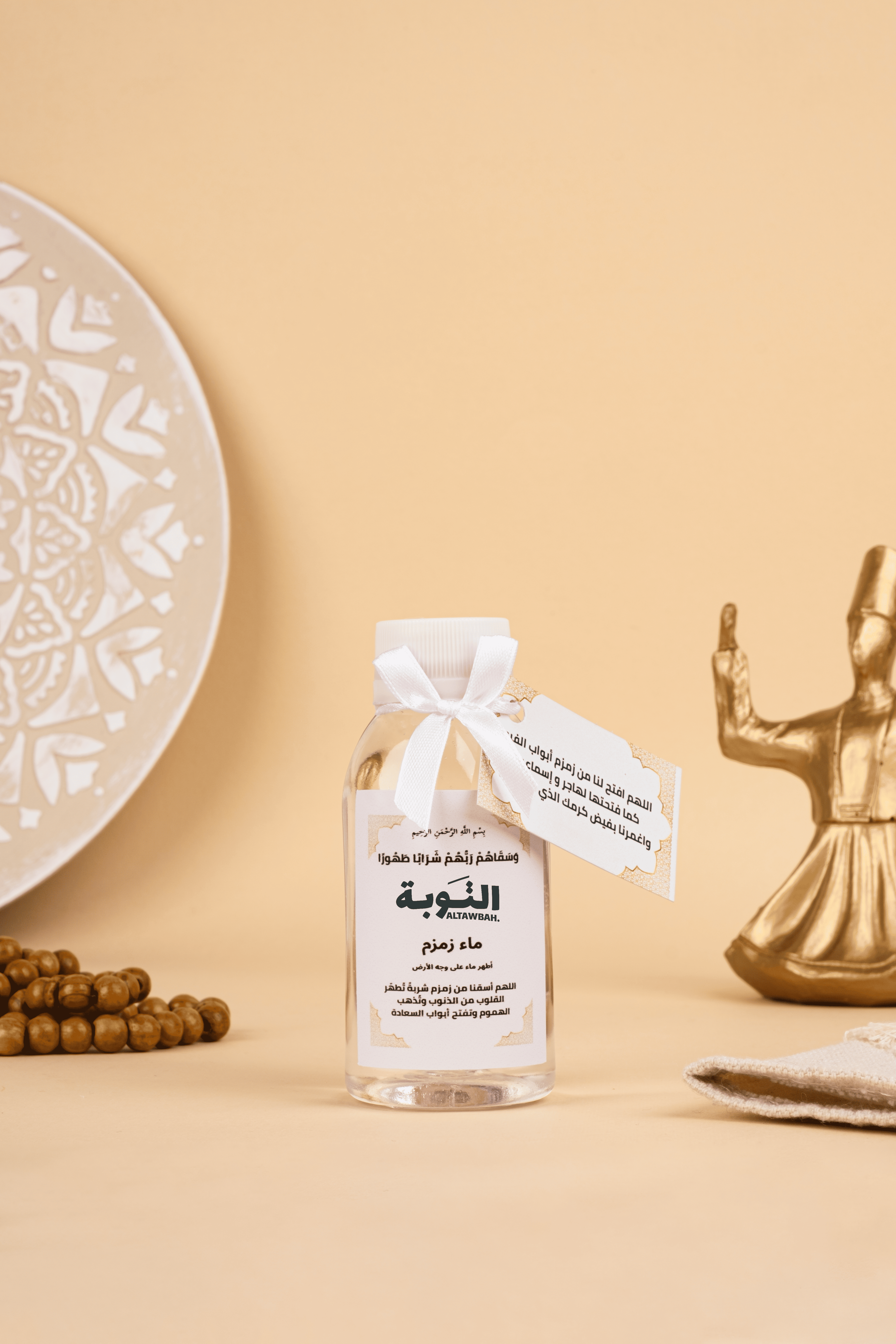 دسته (عدد 12) توزيعات ماء زمزم حجم 125 ملي