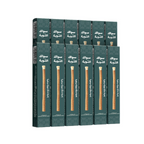 سواك التوبة