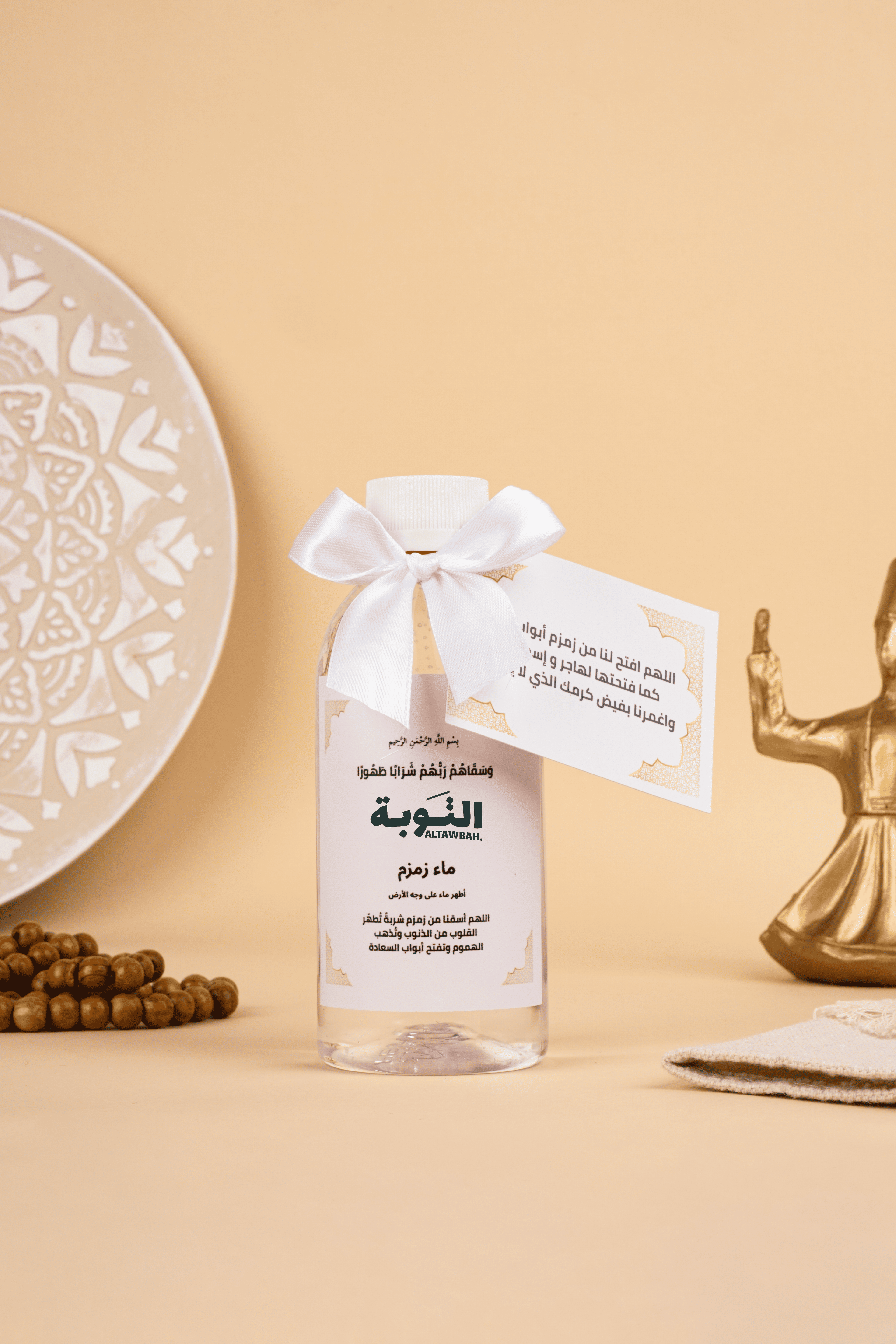 دسته (عدد 12) توزيعات ماء زمزم حجم 250 ملي