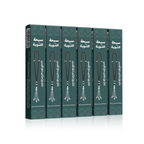 عدد ٦ بوكس سبحة التوبة