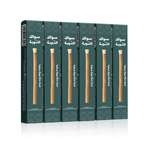 سواك التوبة