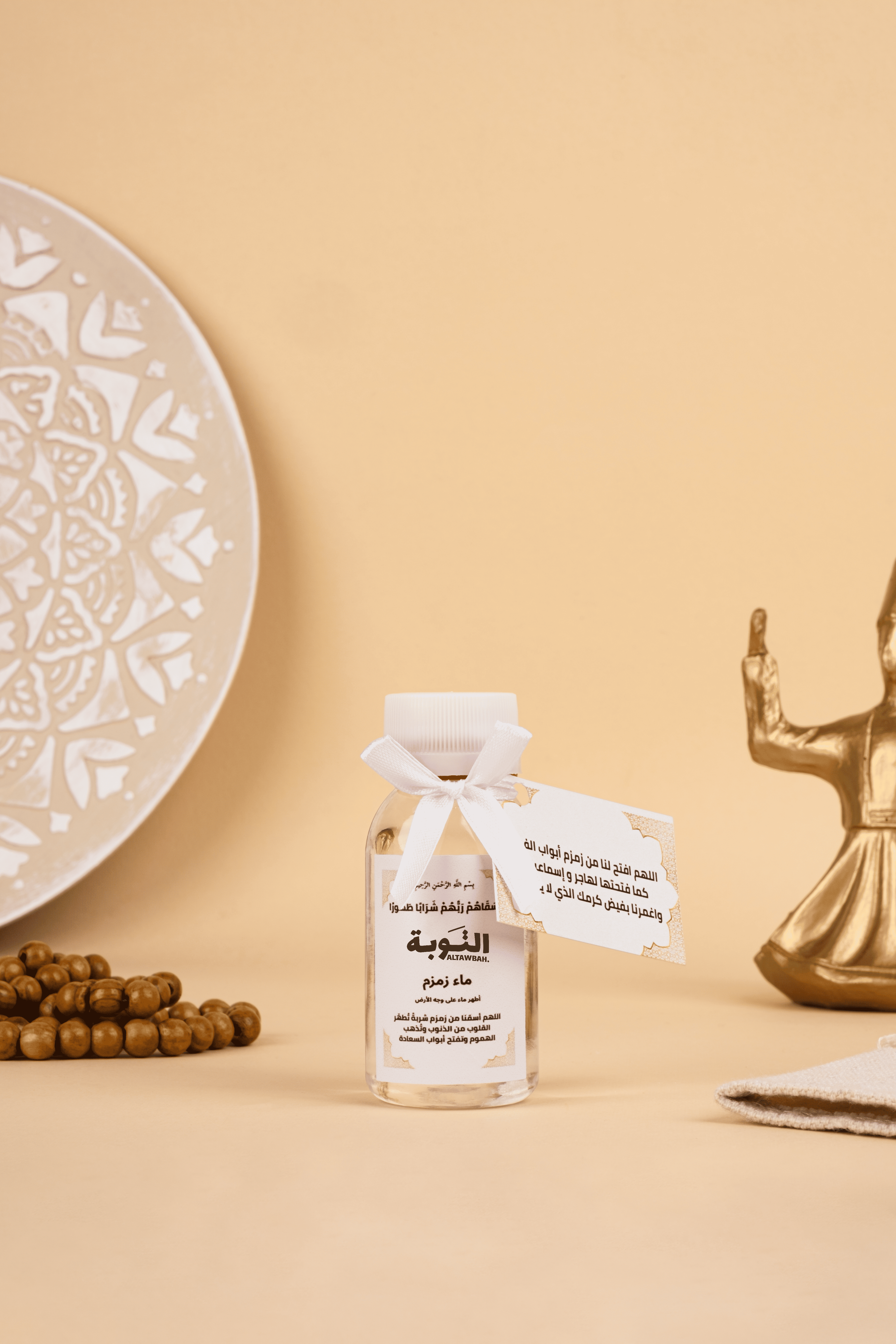 دسته (عدد 12) توزيعات ماء زمزم حجم 75 ملي