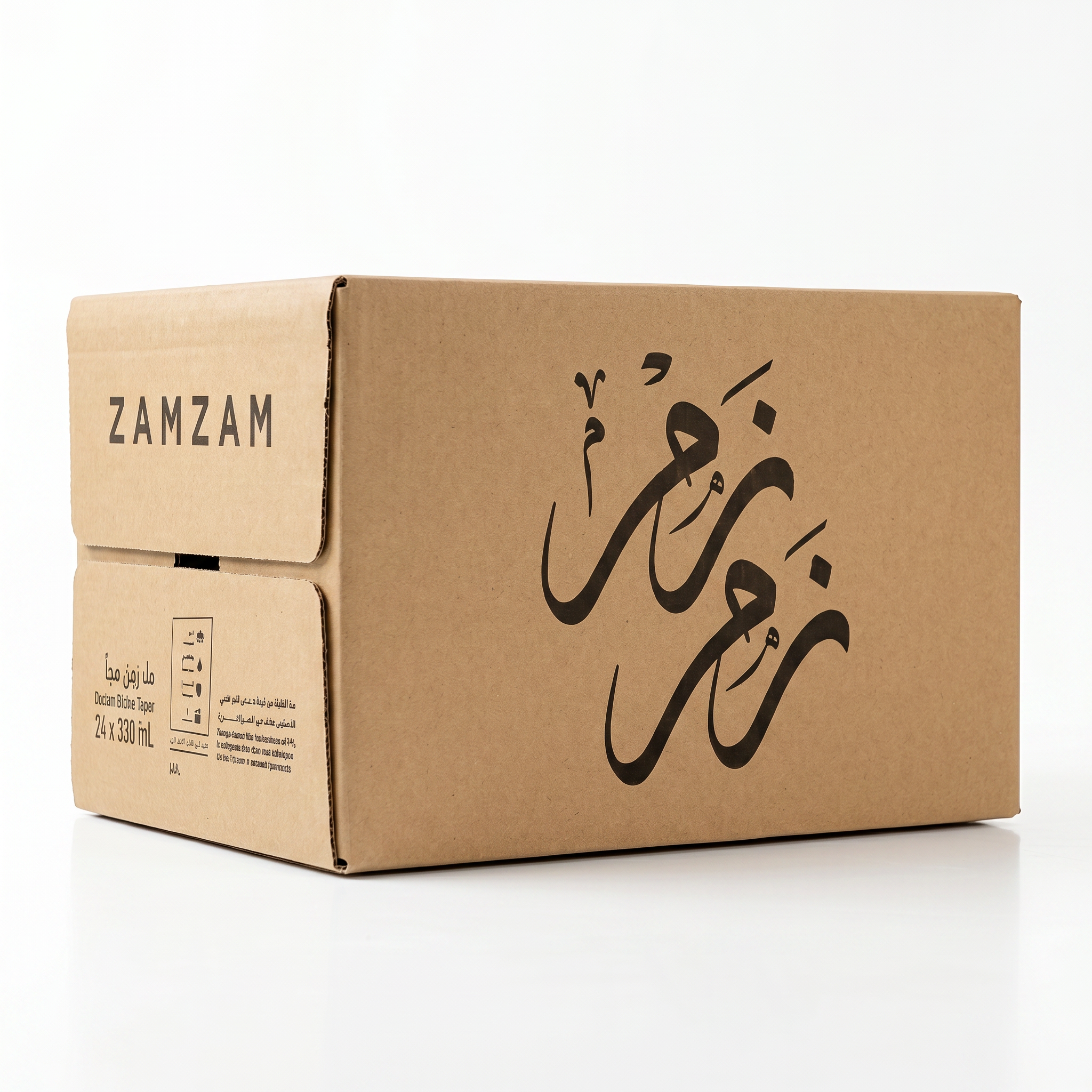 كرتونه 24  ماء زمزم المبارك مع زجاجة 330 مل