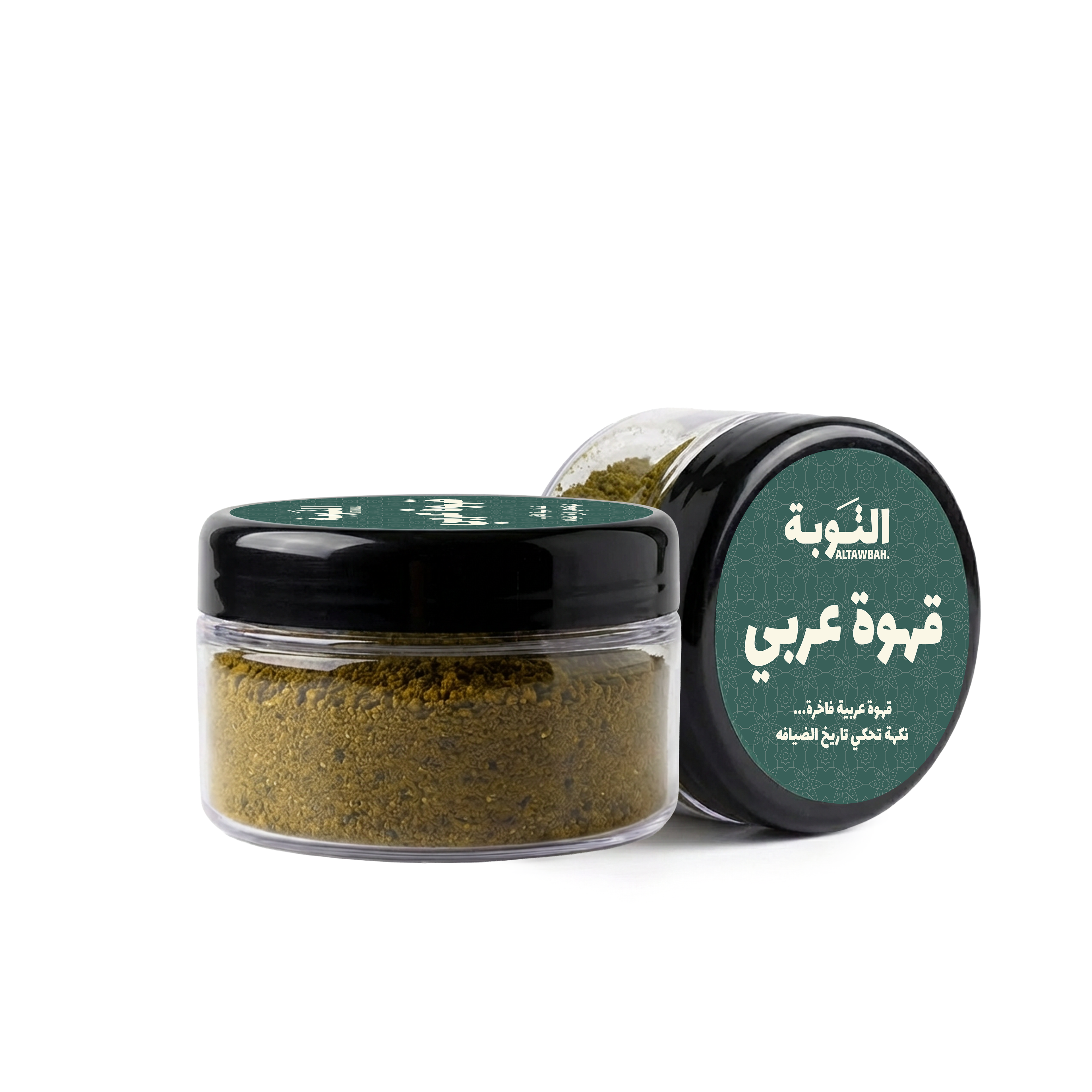 بوكس التوبة