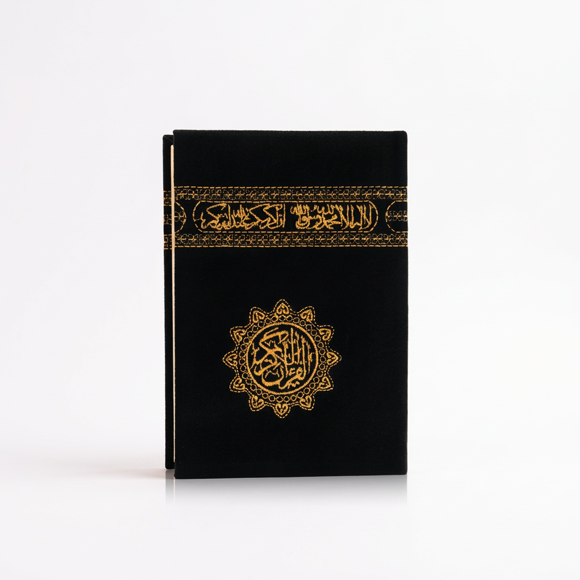 بوكس التوبة