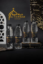 عرض 4 ماء زمزم المبارك – زجاجة 330 ملي