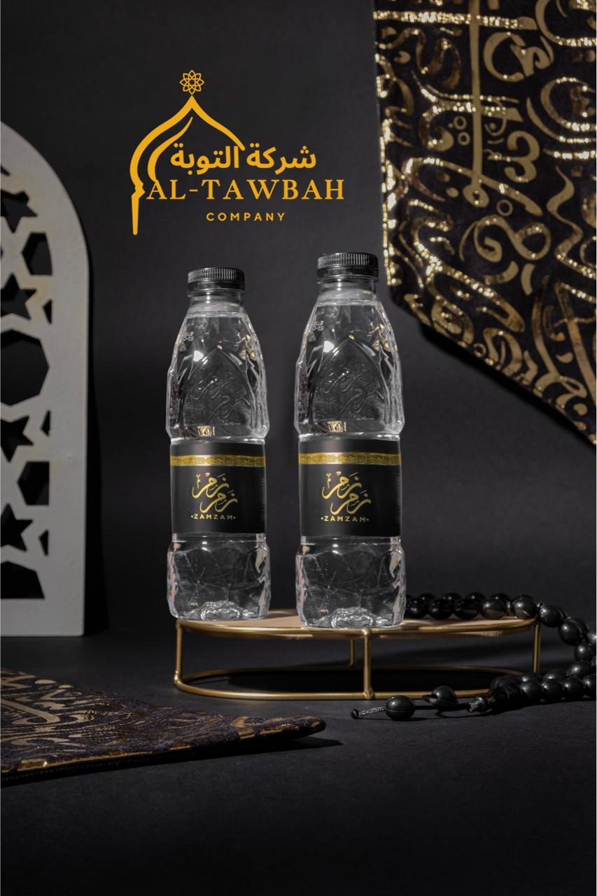 عرض 2 ماء زمزم المبارك – زجاجة 330 ملي