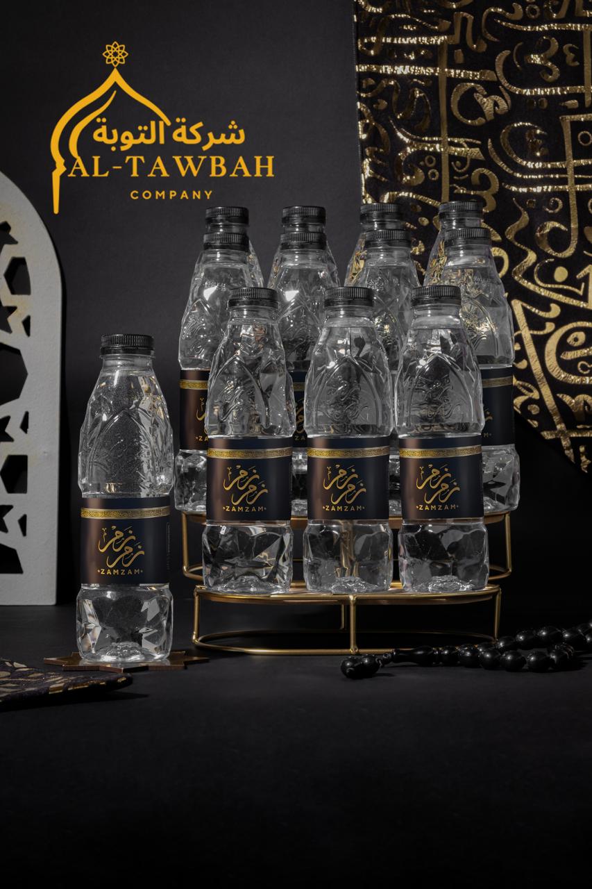 عرض 20 ماء زمزم المبارك – زجاجة 330 ملي