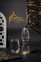 عرض كرتونه 40 ماء زمزم المبارك – زجاجة 330 ملي