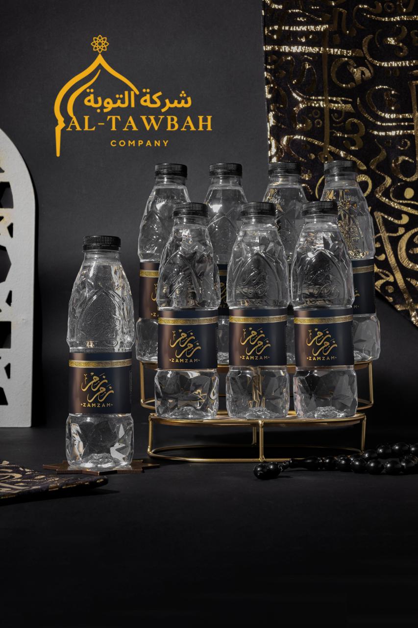 عرض 8 ماء زمزم المبارك – زجاجة 330 ملي