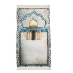 سجادة صلاة الأقصي