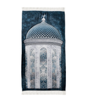 سجادة صلاة السلام