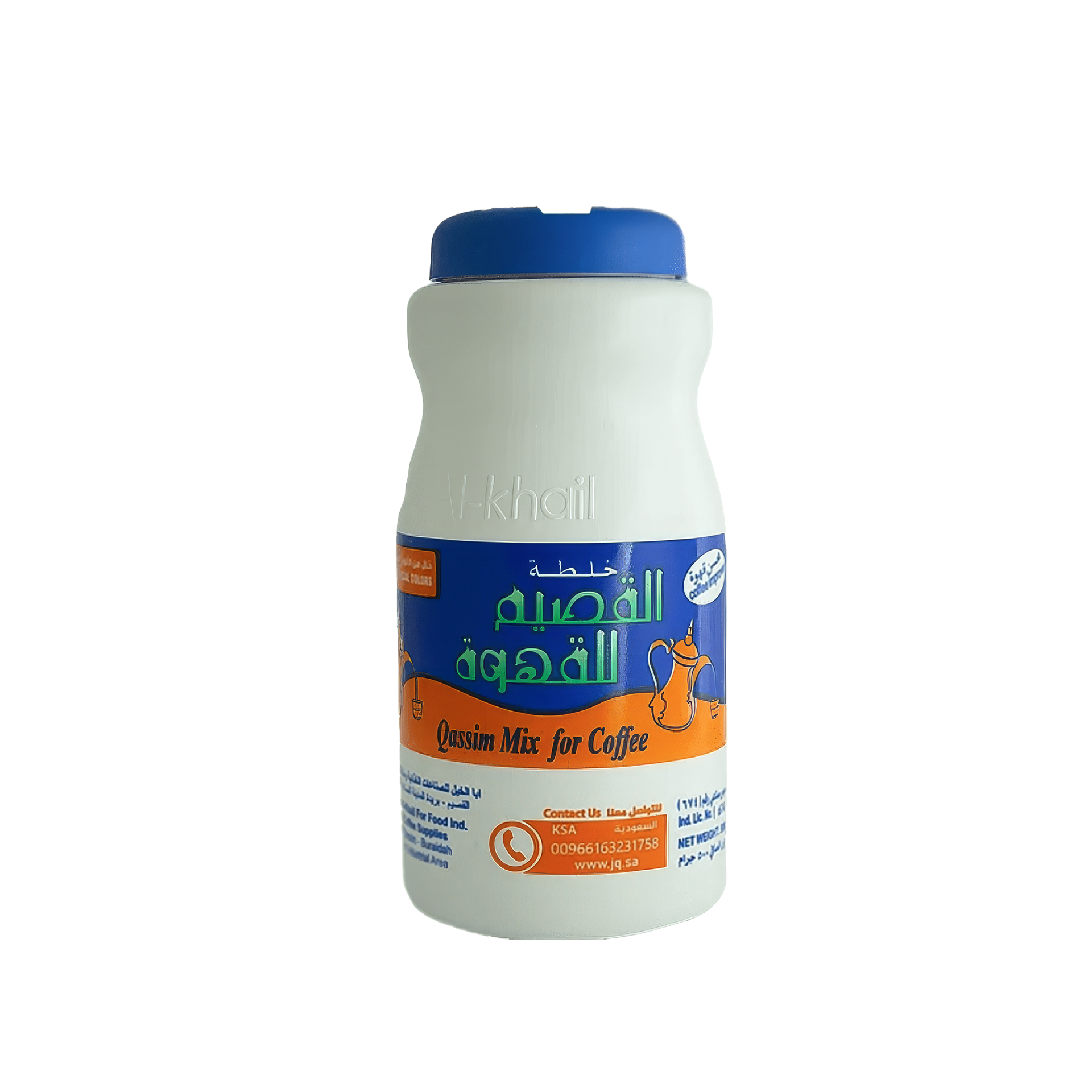 محسن قهوة القصيم الأصلي حجم 250 جرام