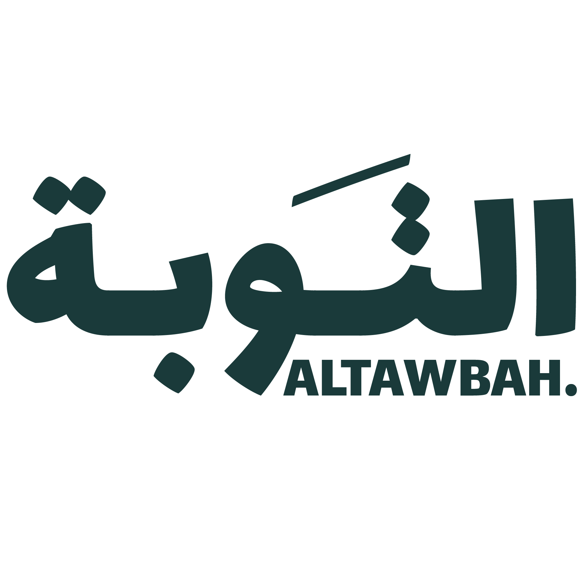Altawbah company 